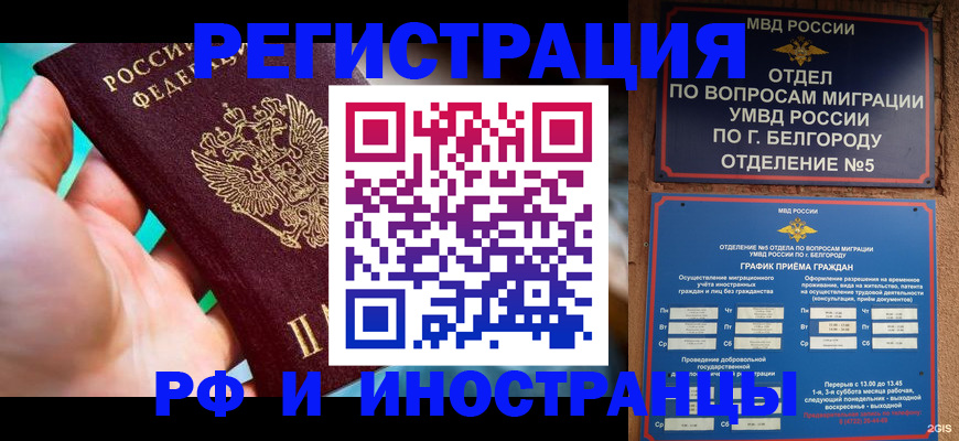 форма 3 в Ставрополе
